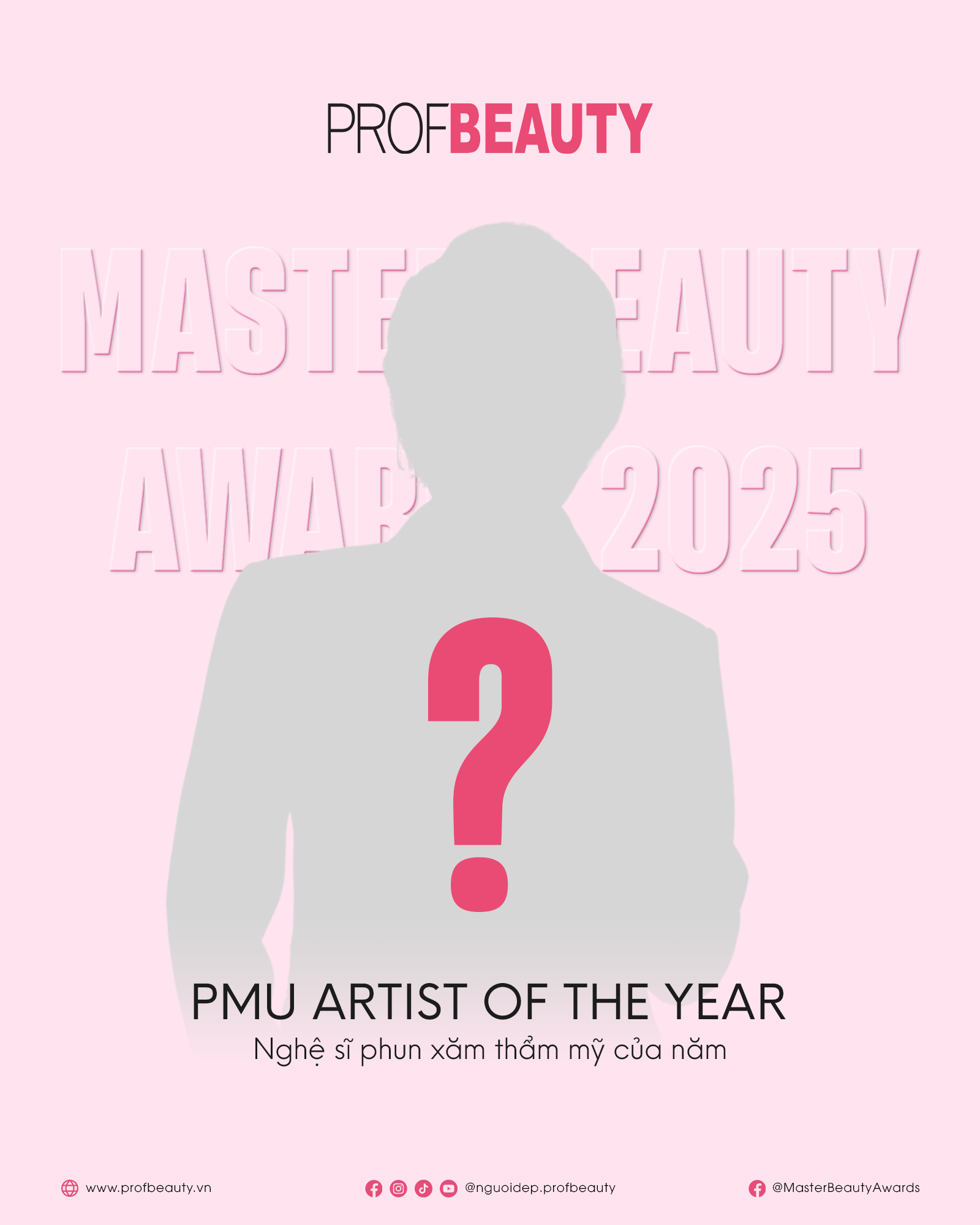 PMU Artist of the year