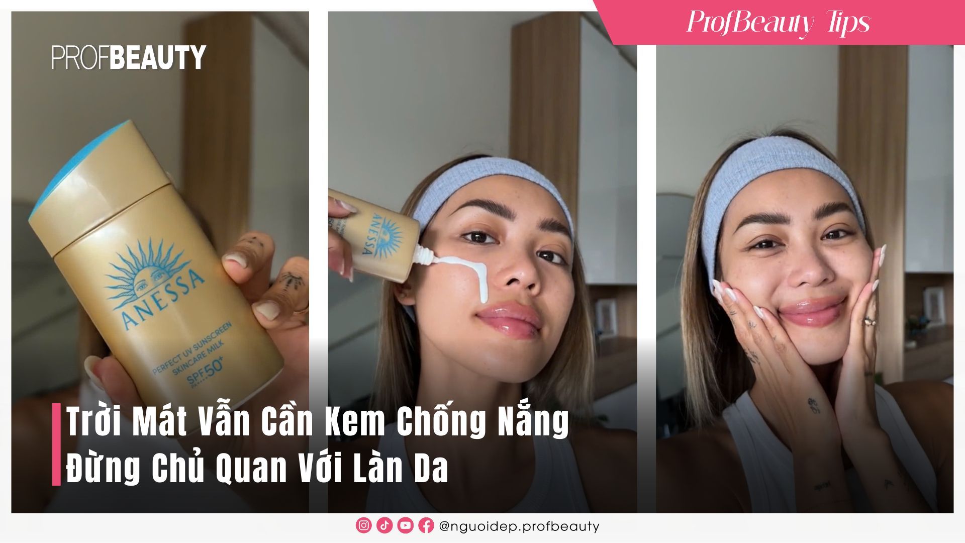 Trời Mát Không Đồng Nghĩa Là Da An Toàn: Tại Sao Kem Chống Nắng Vẫn Cần Thiết