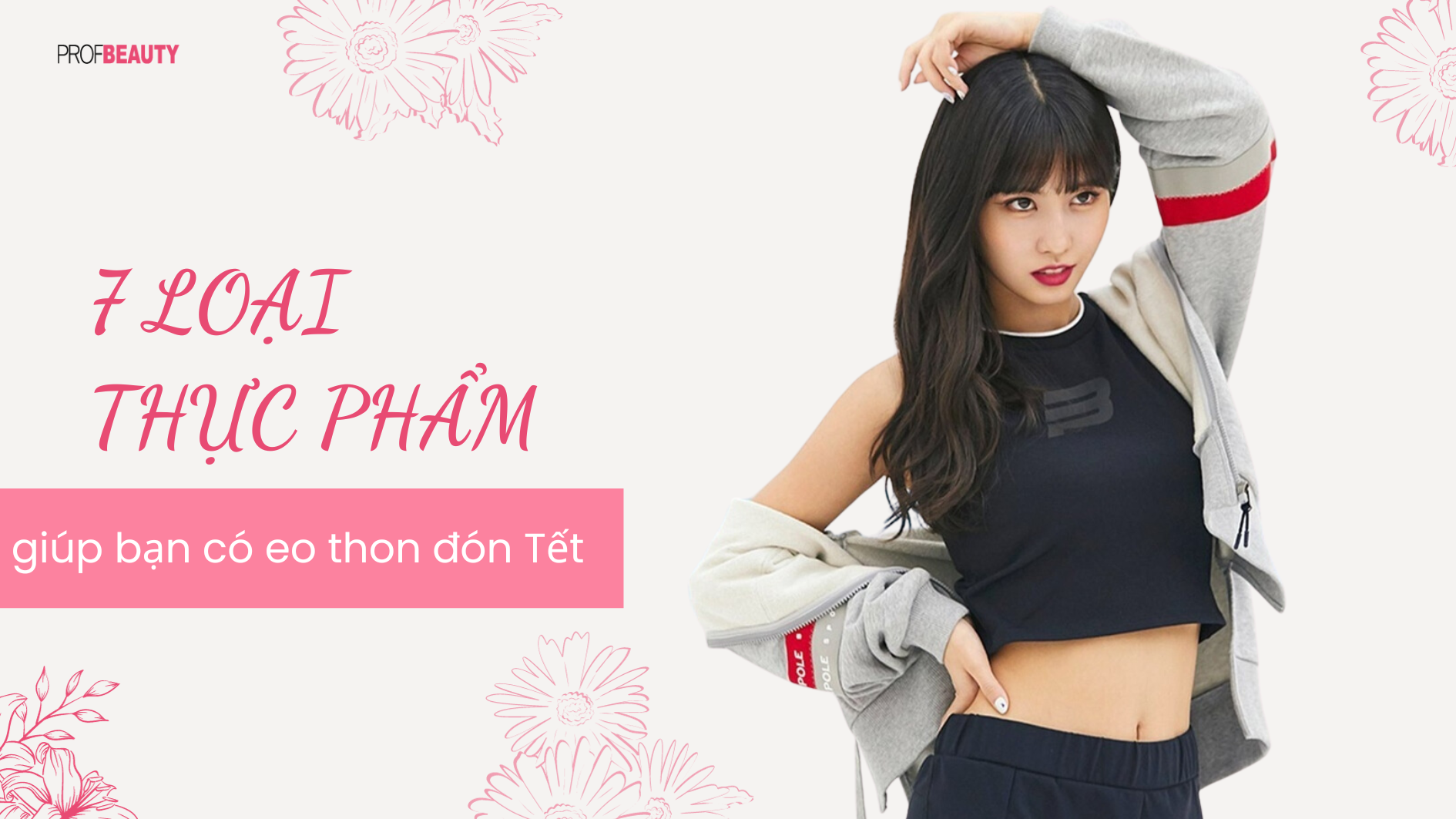 Những thông điệp chào đón năm mới cảm động từ các MV Tết 2024 