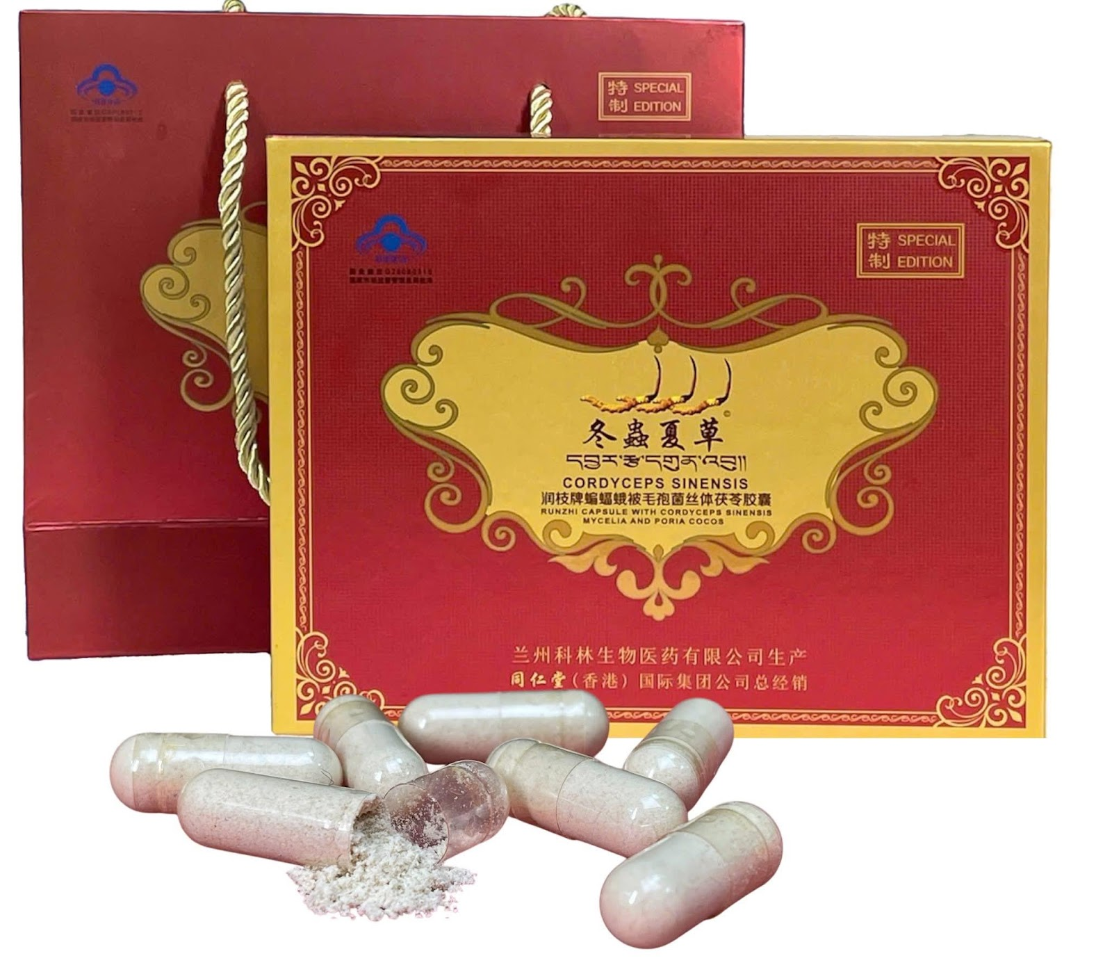 vien-nang-nhuan-chi-tinh-hoa-duoc-thao-tu-cao-nguyen-thanh-tang-1