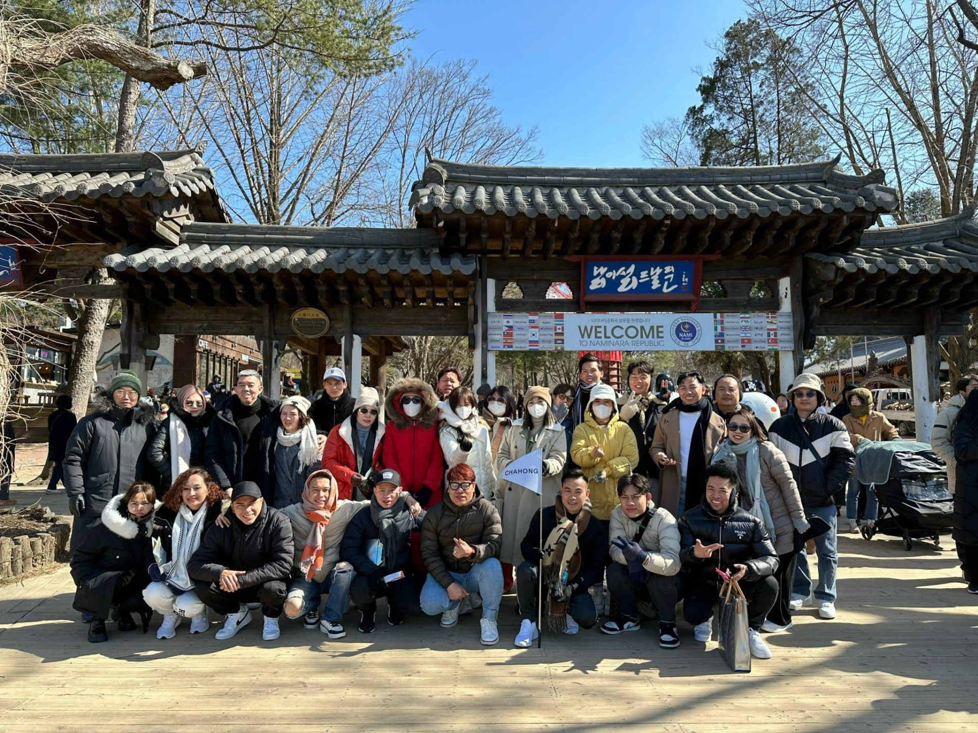 430028726_937539104497001_137526