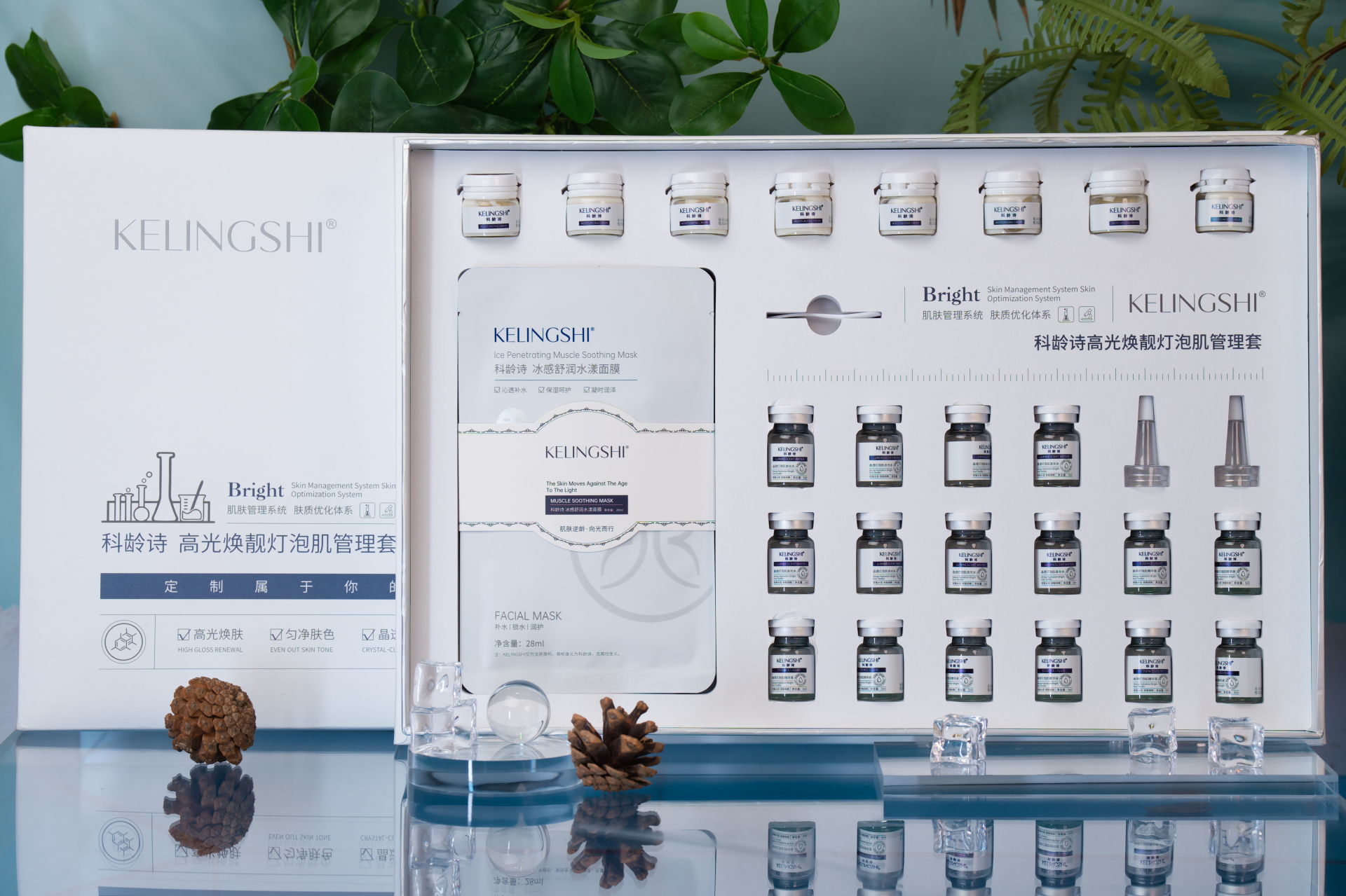 httpsprofbeauty.vnba-do-hong-hanh-nu-doanh-nhan-kien-tao-ve-dep-tinh-khoi-cung-kelingshi-tai-royal-pmu-show2 (1)