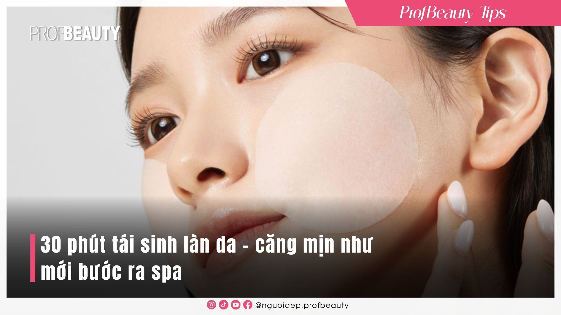 Dưỡng da cấp tốc trước buổi hẹn hò