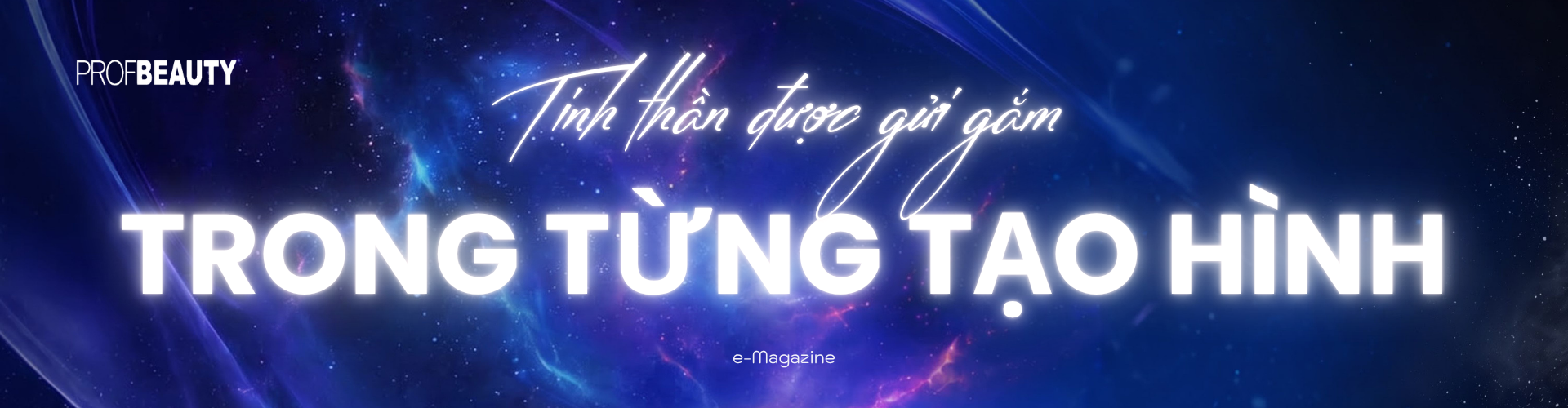 Banner Zoom in