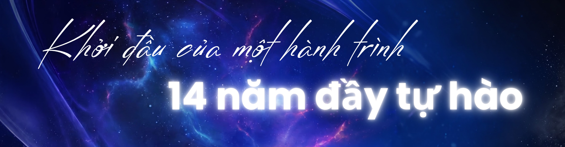 Banner Zoom in