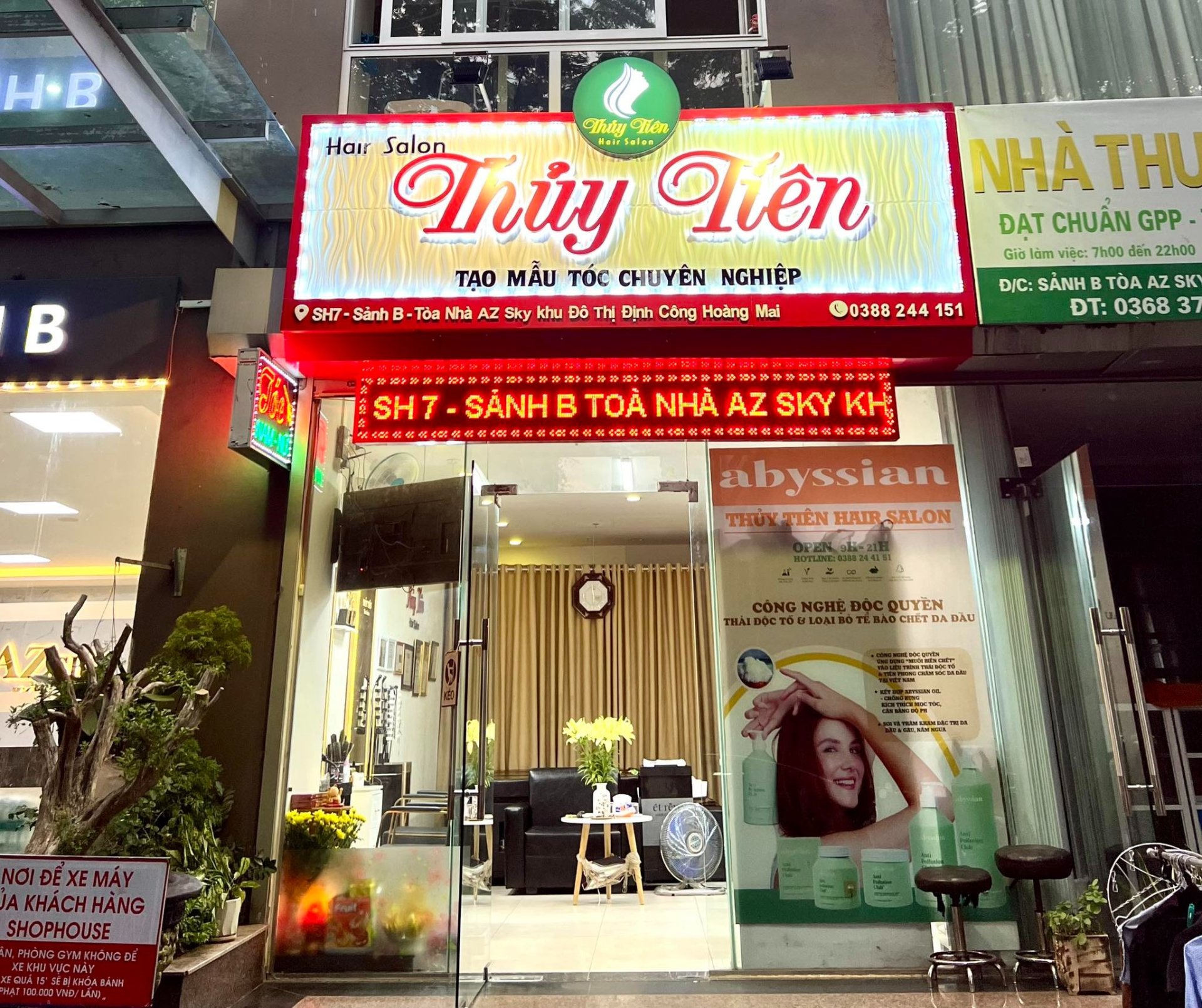 377250624_3702635309966056_54578