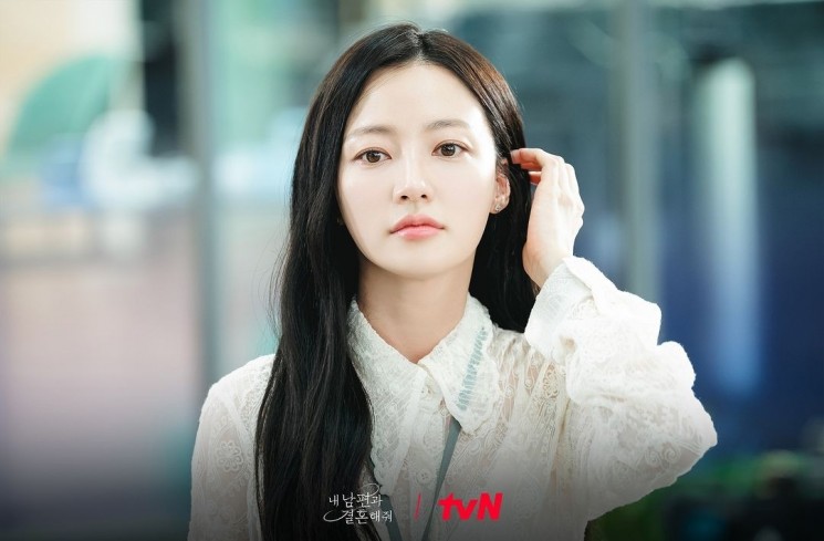 745x489-img-24168-pesona-song-ha-yoon-di-marry-my-husband-instagramattvn-drama