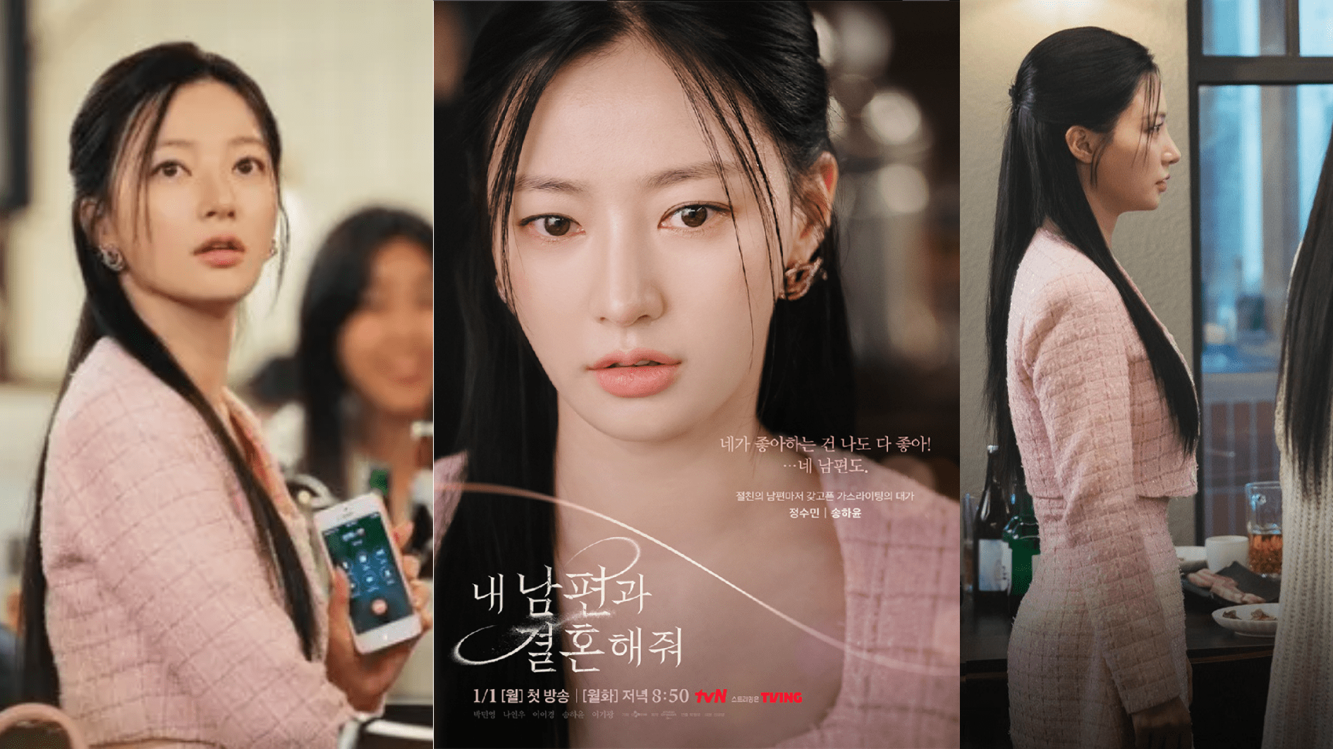 Thiet-ke-chua-co-ten-13-1